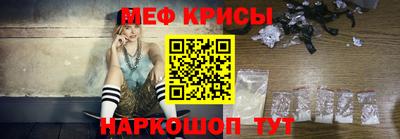 мдпв Севастополь