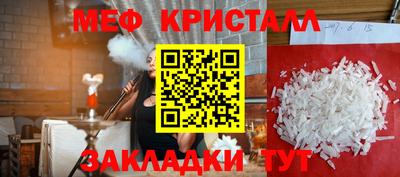 мдпв Севастополь