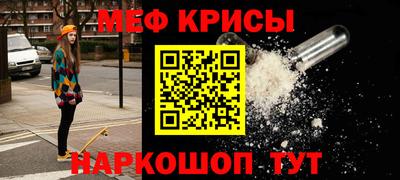 мдпв Севастополь
