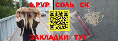 мдпв Севастополь