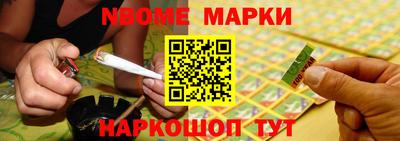 мдпв Севастополь