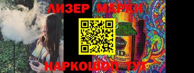 мдпв Севастополь