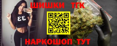 соль курить ск Свободный