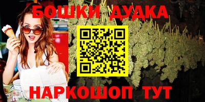 соль курить ск Свободный