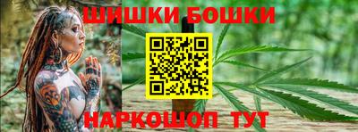 соль курить ск Свободный
