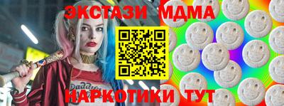 мдпв Севастополь