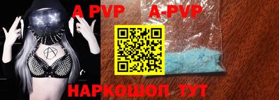 мдпв Севастополь