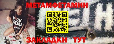мдпв Севастополь