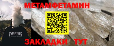 мдпв Севастополь