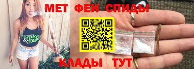 дмт Новозыбков