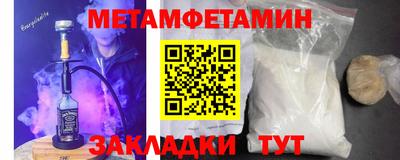 мдпв Севастополь