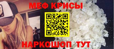 круглые Новодвинск
